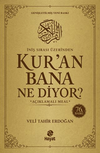 İniş Sırası Üzerinden Kur'an Bana Ne Diyor?