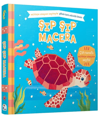 Şıp Şıp Macera