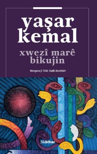 Xwezi Marê Bikujin