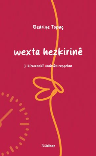 Wexta Hezkirinê