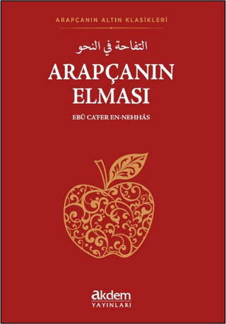 Arapçanın Elması