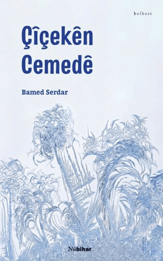 Çiçekên Cemedê