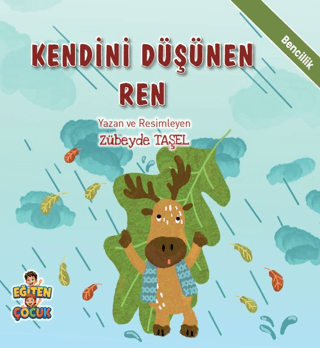 Kendini Düşünen Ren