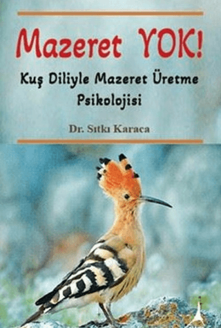 Mazeret Yok!
