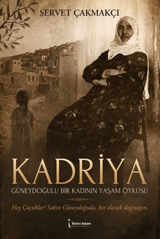 Kadriya
