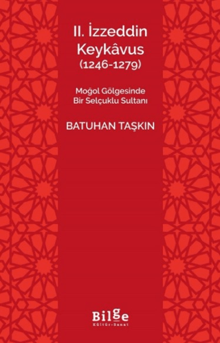 II. İzzeddin Keykâvus (1246-1279)