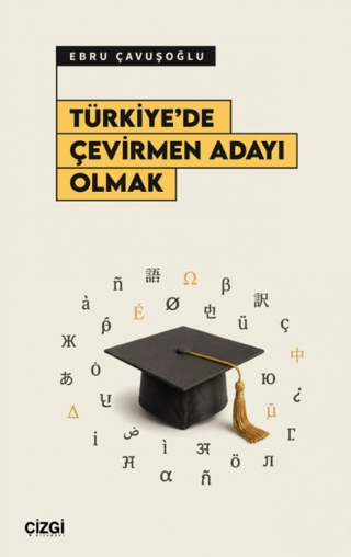 Türkiye’de Çevirmen Adayı Olmak