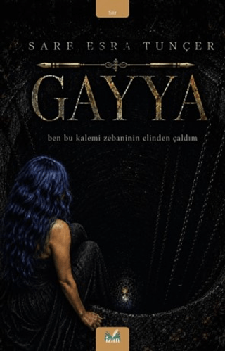 Gayya