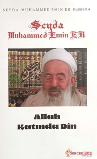 Allah Katında Din