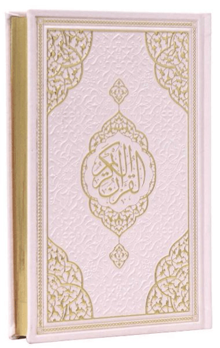 Çanta Boy Medine Hatlı Arapça Kenar Yaldızlı Termo Deri Kur'an-ı Kerim - Pembe