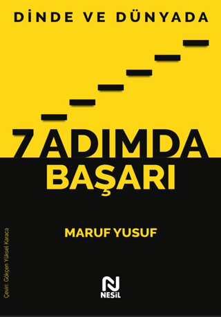 Dinde ve Dünyada 7 Adımda Başarı