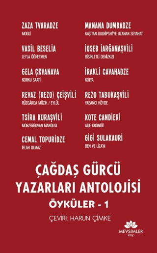 Çağdaş Gürcü Yazarları Antolojisi (Öyküler) - 1