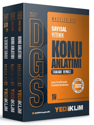 2026 DGS Prestij Serisi Konu Anlatımı Modüler Set (Sayısal Bölüm + Sözel Bölüm + 5 Deneme)