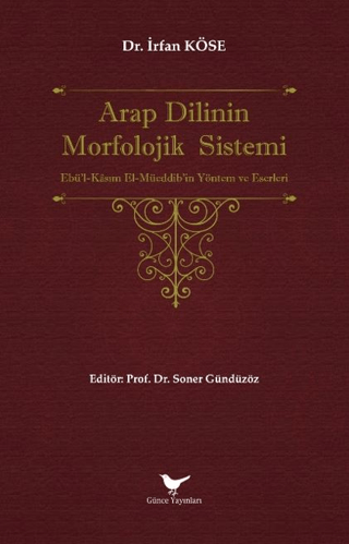 Arap Dilinin Morfolojik Sistemi