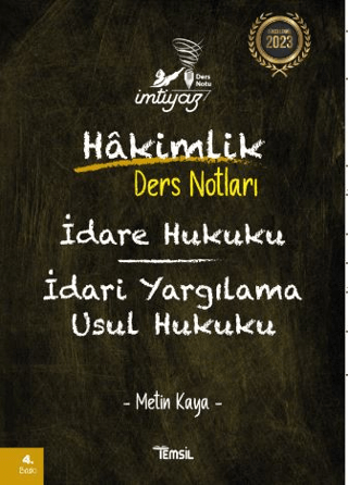 İmtiyaz İdare Hukuku İdari Yargılama Usul Hukuku Hakimlik Ders Notları