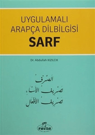Uygulamalı Arapça Dilbilgisi Sarf