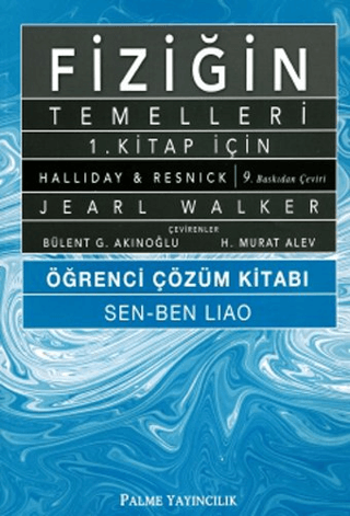 Fiziğin Temelleri 1. Kitap İçin Öğrenci Çözüm Kitabı