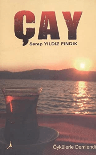 Çay