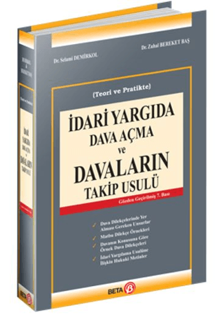 İdari Yargıda Dava Açma ve Davaların Takip Usulü