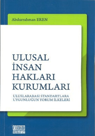 Ulusal İnsan Hakları Kurumları