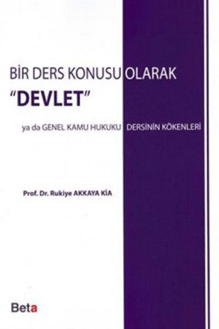 Bir Ders Konusu Olarak Devlet
