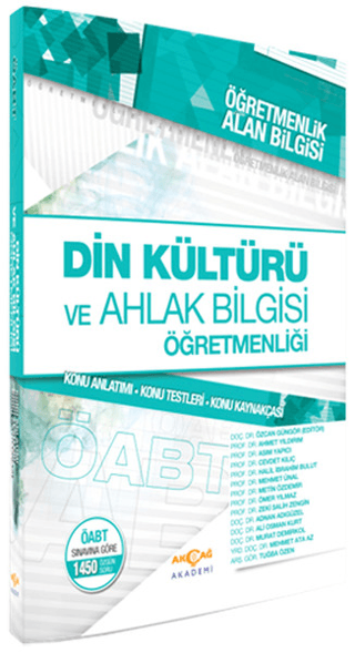 Din Kültürü ve Ahlak Bilgisi Öğretmenliği