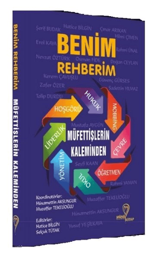 Benim Rehberim