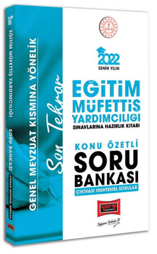2022 MEB Eğitim Müfettiş Yardımcılığı Sınavına Hazırlık Konu Özetli Soru Bankası