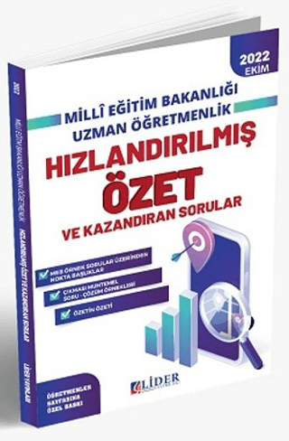 2022 MEB Uzman Öğretmenlik Hızlandırılmış Özet ve Kazandıran Sorular