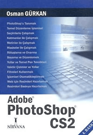 Adobe Photoshop CS2