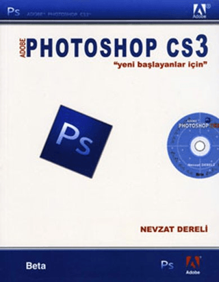 Adobe Photoshop CS3